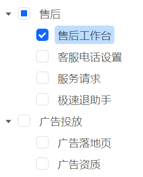 取消手机号游戏需要验证码吗_游戏需要手机号怎么取消_游戏取消手机绑定