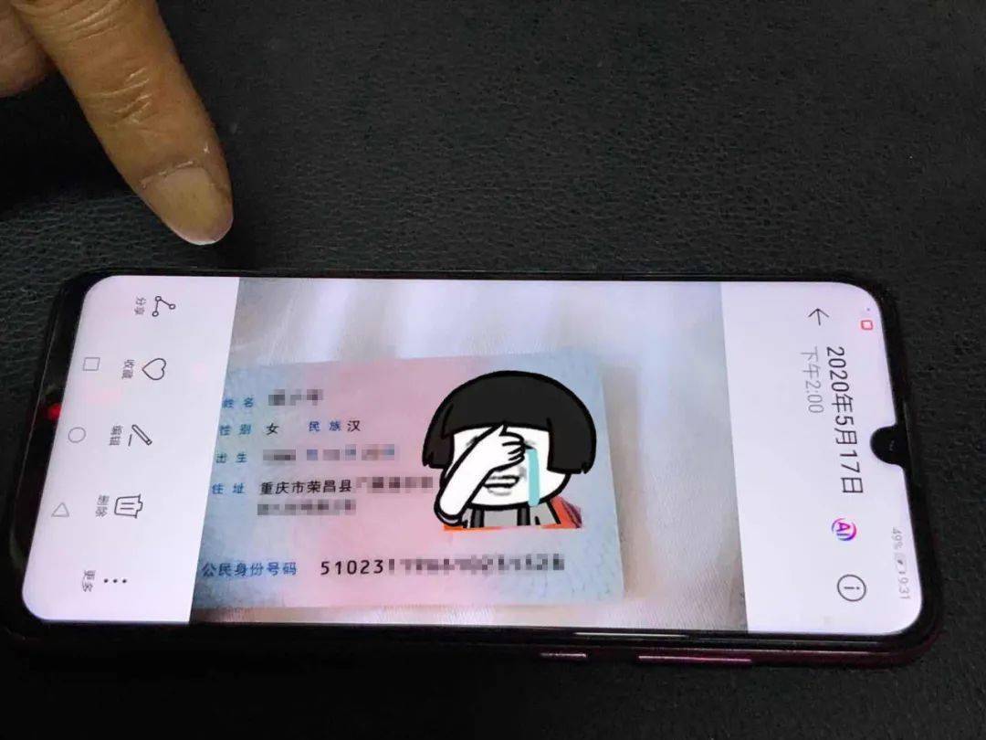 im钱包被盗刷_钱包盗刷是真的吗_钱包钱被盗一半