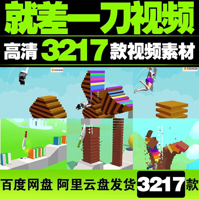 手机解压游戏用什么软件_解压手机游戏_手机游戏解压小游戏在哪