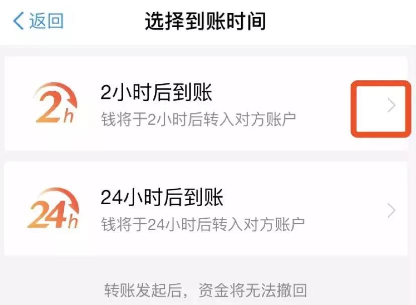 imtoken钱包的币怎么转出_imtoken钱包的币怎么转出_imtoken钱包转币要多久