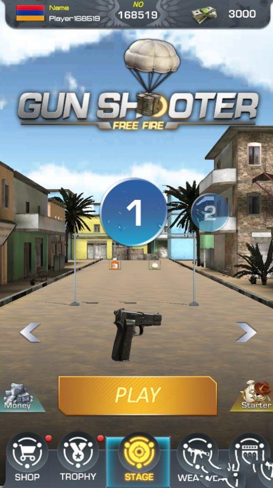 手机单手fps游戏-指尖射击：独特操作体验的高品质射击游戏