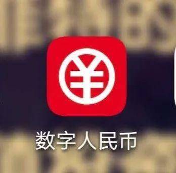 请打开d_请打开打开_请在imtoken中打开