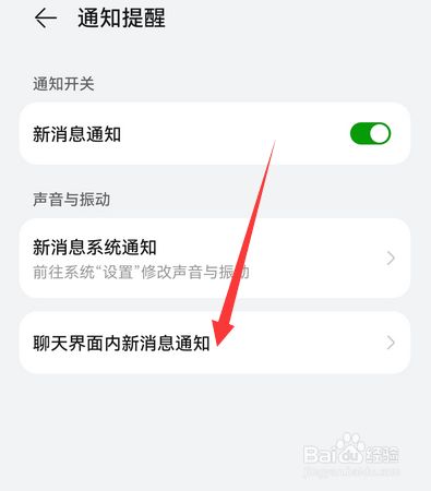 设置下载_设置telegram语言_telegram设置在哪里