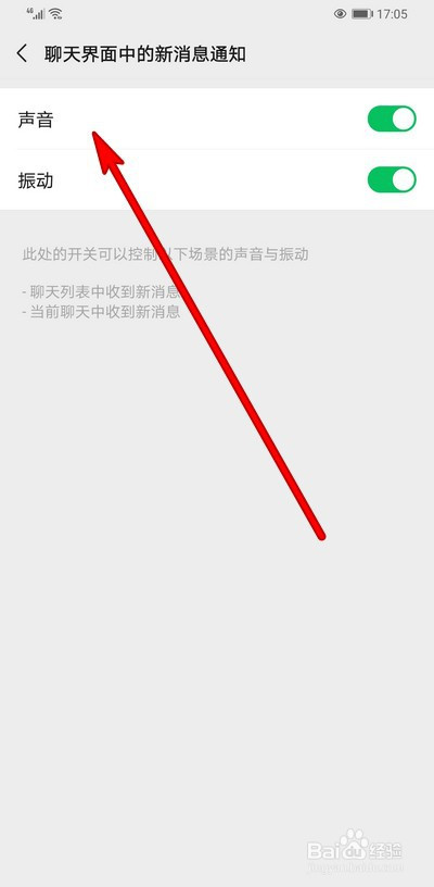 设置下载_设置telegram语言_telegram设置在哪里