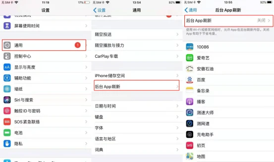 打游戏卡顿手机_手机卡顿怎么玩游戏不卡_玩手机游戏很卡