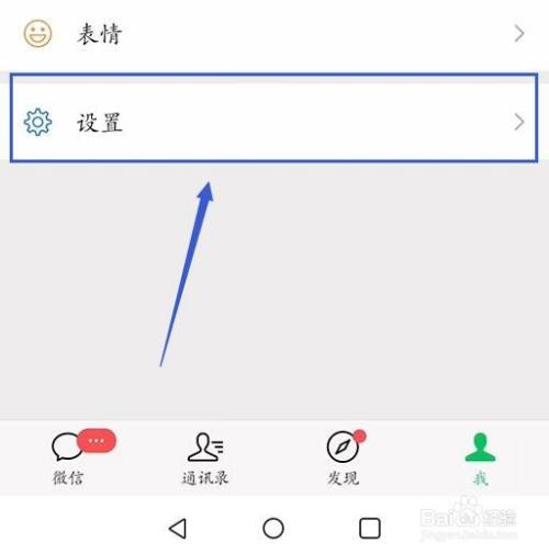 telegram怎么清除记录_清除记录关闭查询_清除记录的网页找回