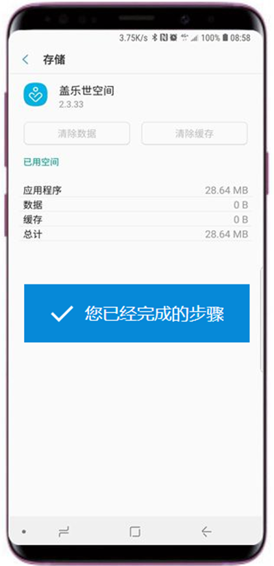 telegram接触双向_telegram双向_telegram双向怎么解决