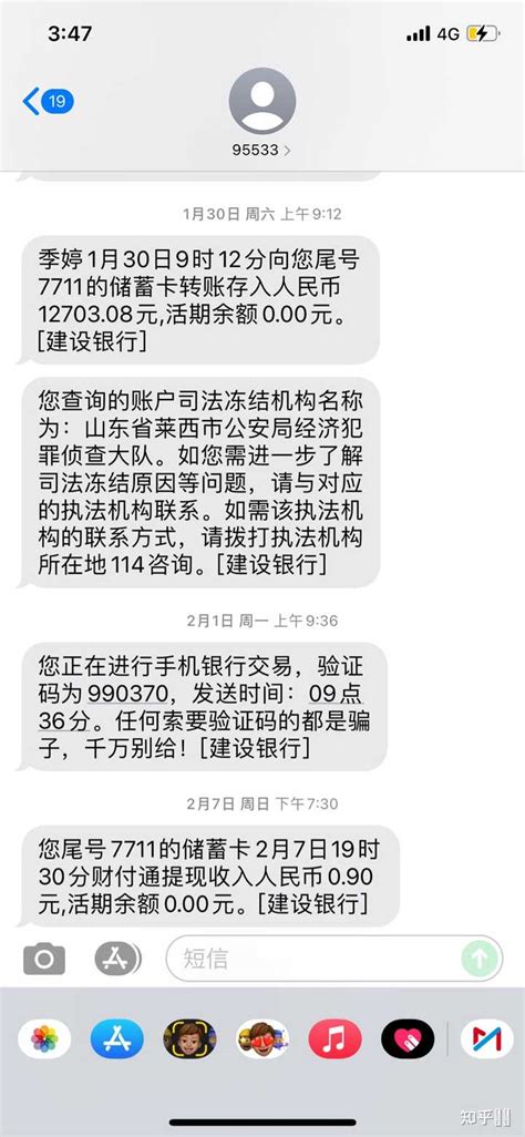 tplink改语言_tp钱包助记词泄露了能改吗_钱包助记词泄露怎么办