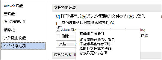 苹果手机游戏进不去_苹果手机游戏去广告_苹果手机游戏去广告插件