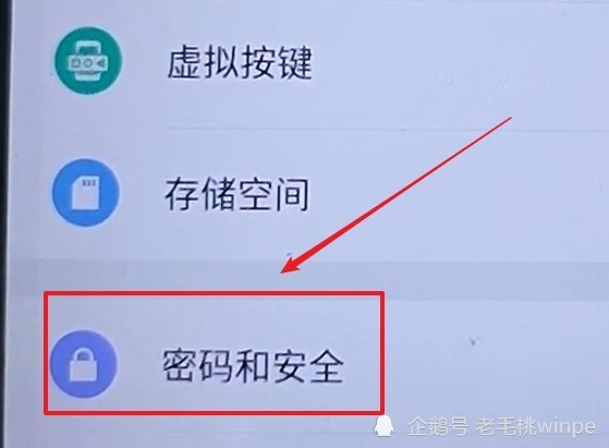 删除防火墙配置规则命令_telegram防删除_删除防火墙规则