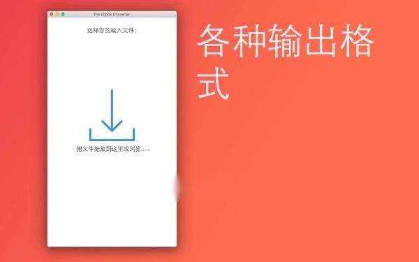 kindle怎么导入电子书_ireader怎么导入电子书_掌阅怎么导入电子书