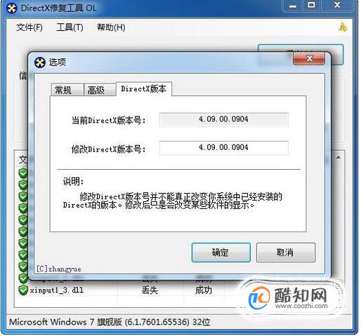 启动jar包的命令_启动jar包的linux命令_启动jar