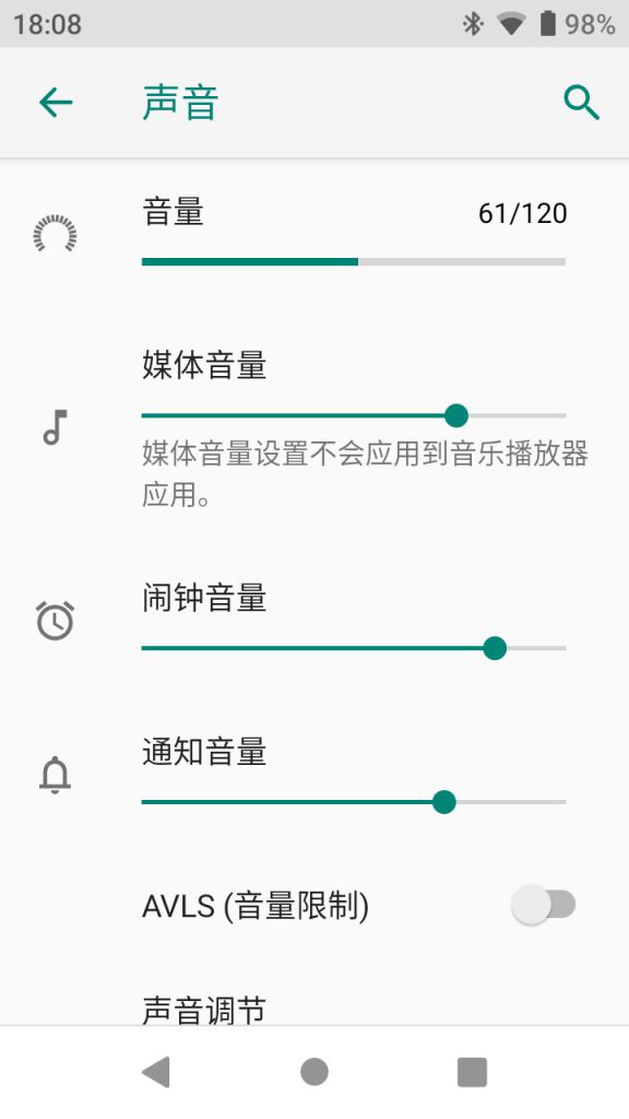 蓝牙连接声音没有声音_蓝牙连接声音没有了怎么办_蓝牙已连接但没有声音