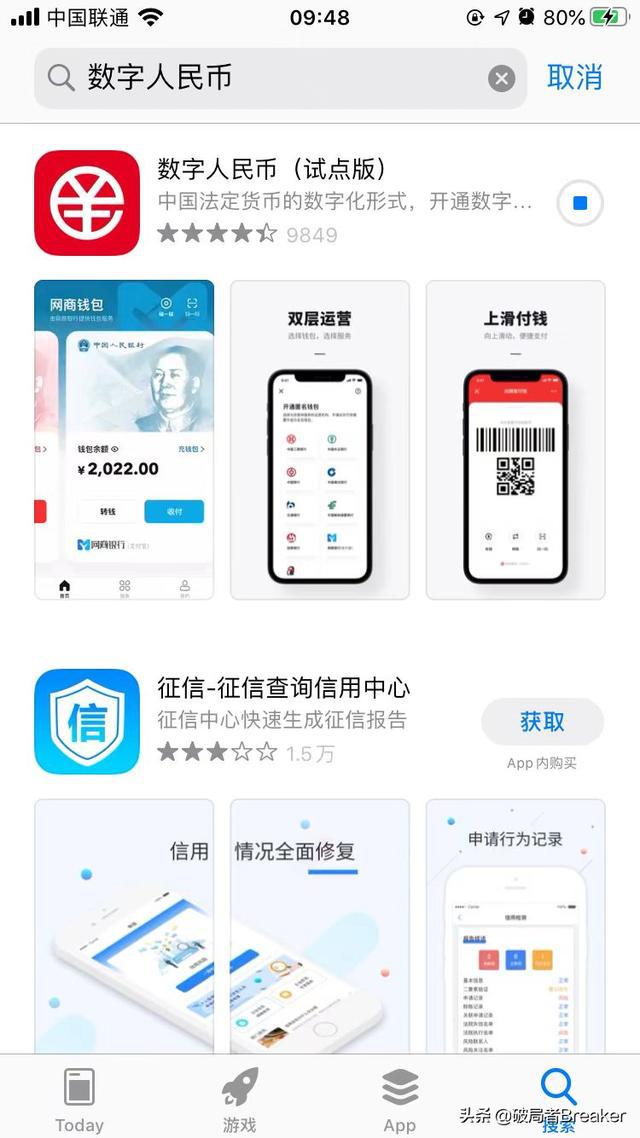 钱包使用方法_钱包使用时间_imtoken钱包怎么使用t