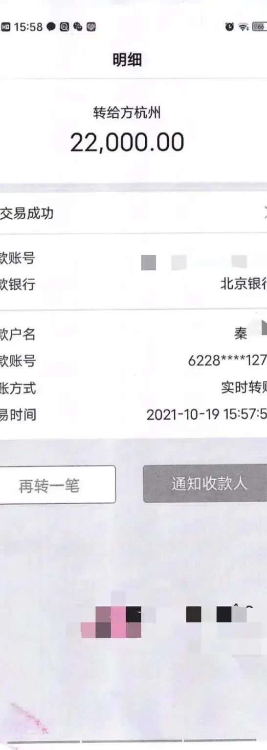 怎么转币到imtoken_火币转imtoken不到账_货币转imtoken不到账