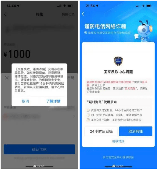 火币转imtoken不到账_货币转imtoken不到账_怎么转币到imtoken