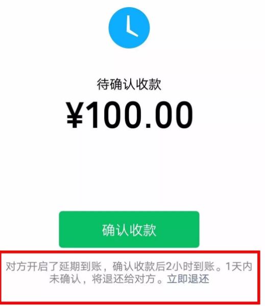 货币转imtoken不到账_怎么转币到imtoken_火币转imtoken不到账