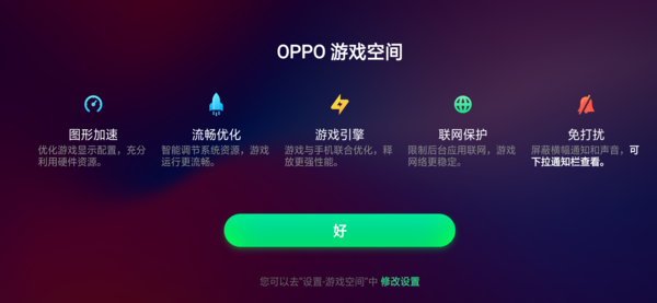 单机手游盒子app_单机游戏盒子哪个好用手机_游戏盒子手机单机游戏