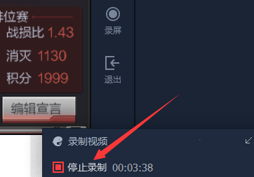 主播录屏玩手机游戏违法吗_游戏主播屏幕录制_主播手机玩游戏怎么录屏