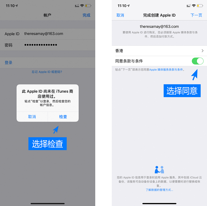 苹果版tp钱包_tp钱包苹果版_imtoken钱包苹果版