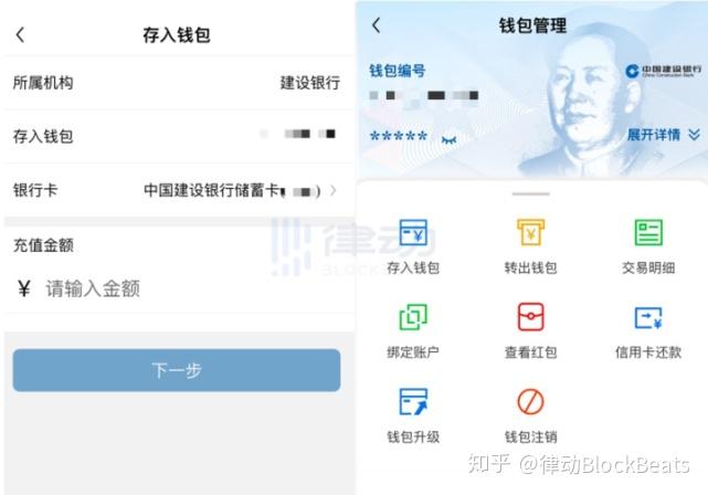 厚钱包app无法登陆_TP钱包pc版无法登陆_为什么我的钱包登陆不上