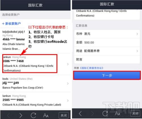 厚钱包app无法登陆_为什么我的钱包登陆不上_TP钱包pc版无法登陆