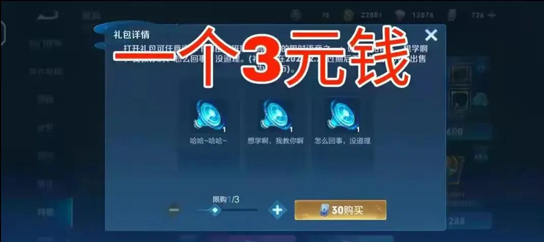 游戏氪金手机是真的吗_手机游戏都是氪金游戏_手机氪金游戏排行榜