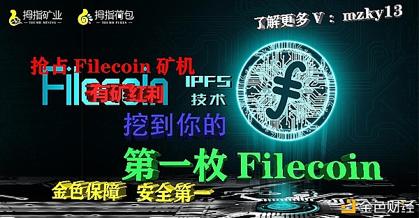 imtoken手续费怎么这么贵-imToken手续费并不是无