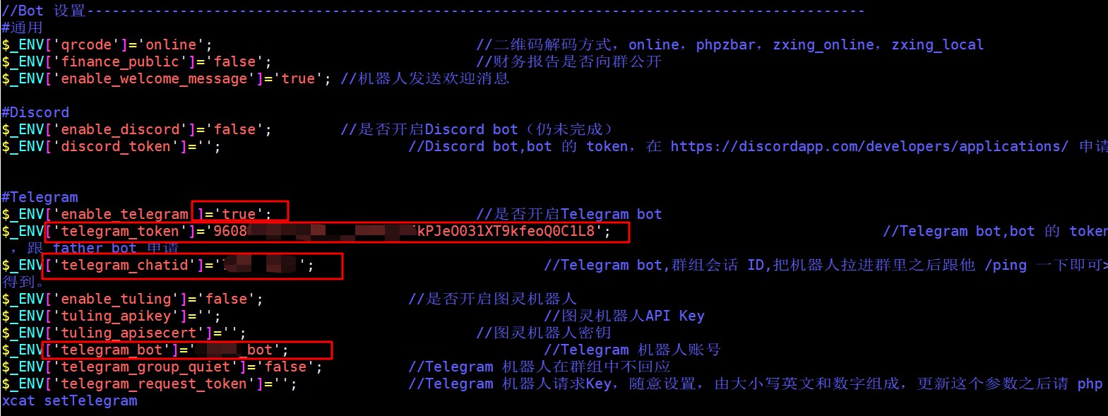 telegram怎么解禁18_解禁股票是好是坏消息_解禁股上市对股价有什么影响