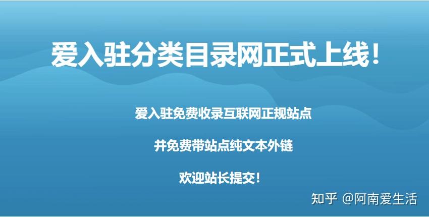 外链作用是什么意思_外链的作用_外链作用有哪些