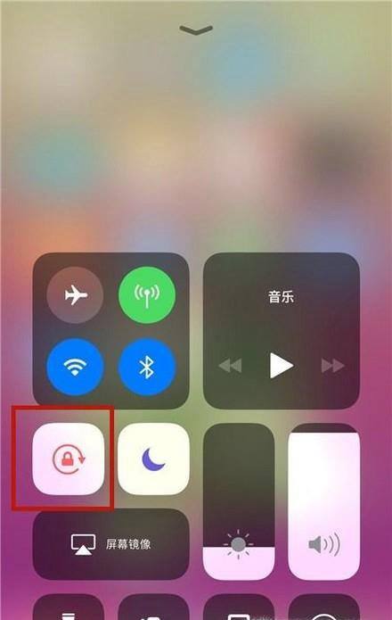 苹果手机游戏里旋转不了_苹果手机游戏旋转屏幕_旋转苹果手机游戏里没有声音