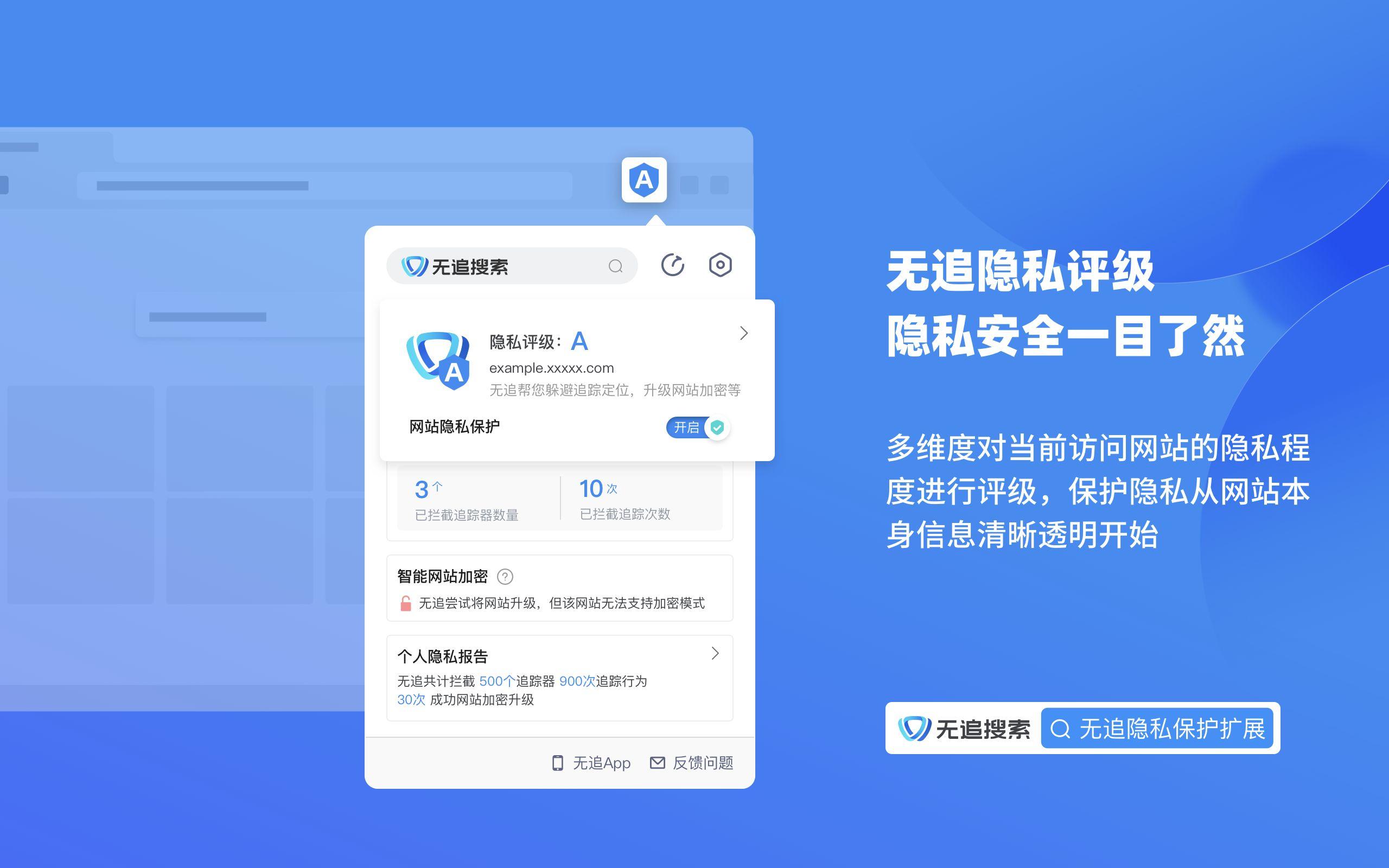 telegram保护隐私_telegram保护隐私_telegram保护隐私