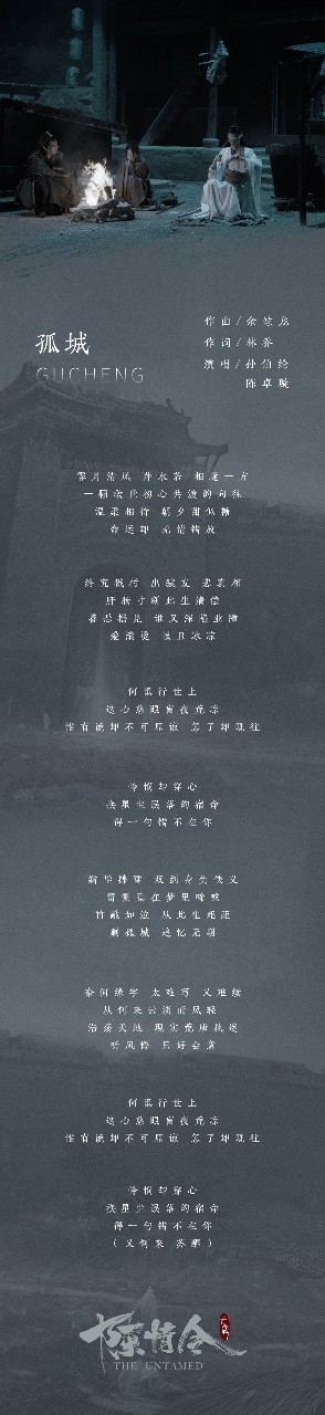 两小无猜主题曲_猜歌曲原唱视频_猜主题曲游戏