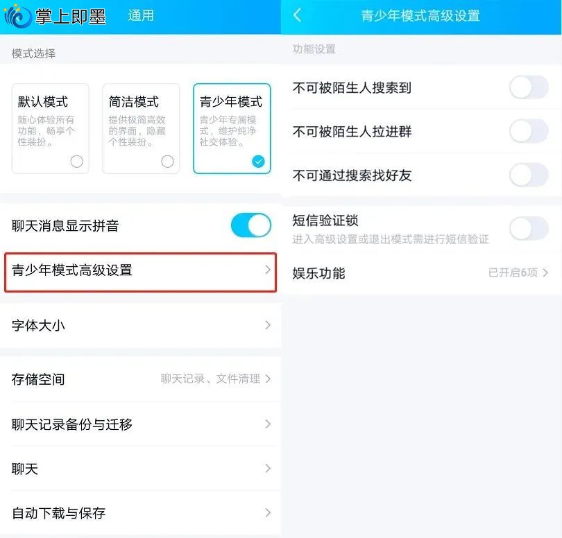 电报号怎么加_电报telegramx_telegram怎么加电报号