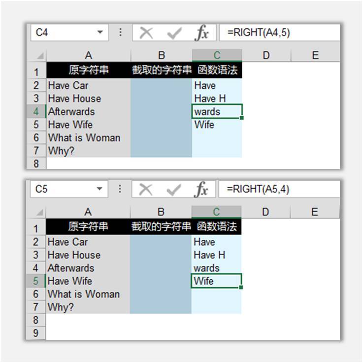 linuxsed截取字符串_linuxawk截取字符串_linux取字符串长度