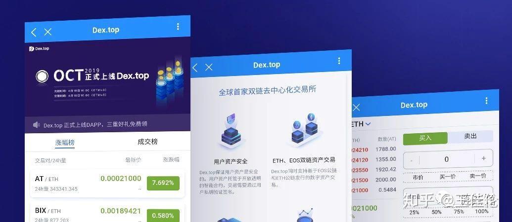 imtoken钱包公司在哪里_钱包公司是违法吗_钱包公司一般是什么形式注册