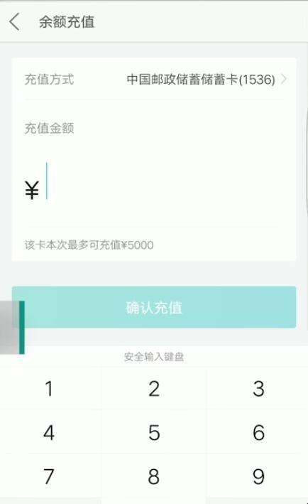 tp钱包不显示金额0_钱包金额显示_tp钱包已满额