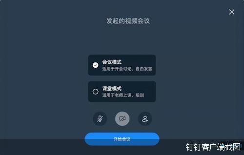 在中国可以用telegram吗_telegram中国可以用吗_中国怎么用telegram