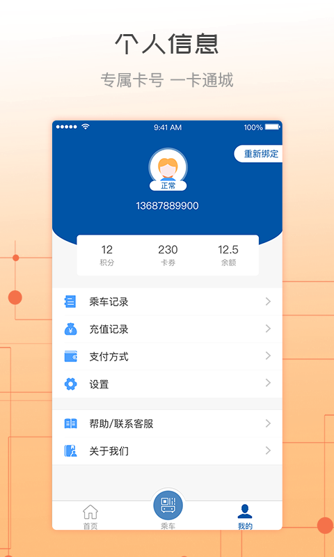 telegram中国可以用吗_中国怎么用telegram_在中国可以用telegram吗