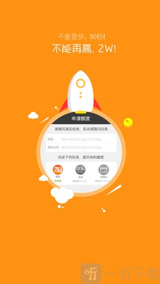 imtoken钱包闪兑_tp钱包闪兑没到账_tp钱包怎么闪兑bnb