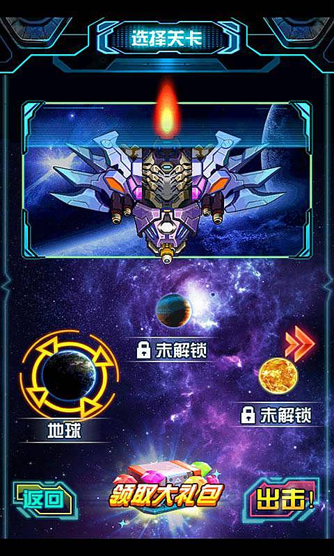 地图游戏单机手机_有地图的手机游戏_有什么地图好的游戏手机