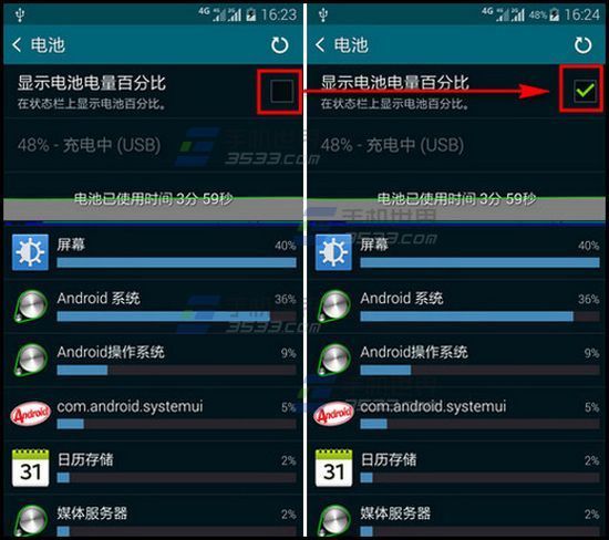 什么手机好玩游戏多_好玩手机游戏推荐2023_好玩手机游戏推荐男生