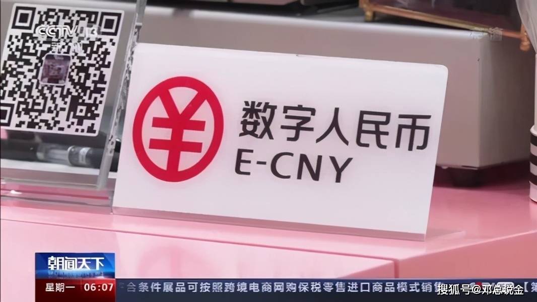 imtoken钱包币怎么交易_imtoken卖币_如何在imtoken上发币