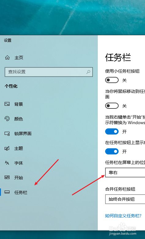 win10折叠右下角图标_win10右下角图标折叠不见了_折叠图形图标