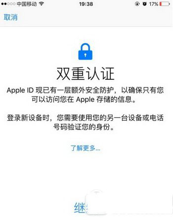 交易密码加密失败是什么意思_imtoken交易密码设置_设置交易密码失败