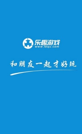 下载手游_下载手机游戏全_下载单机手游的app