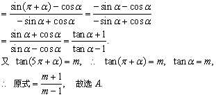 如何用excel算差值_excel怎么算标准差_exel计算标准差