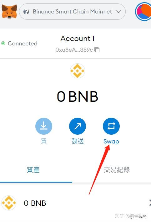 imtoken添加币安智能链_imtoken添加币安智能链_imtoken添加币安智能链