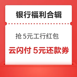 闪兑钱包排名_tp钱包闪兑一直在兑换中_tp钱包的闪兑