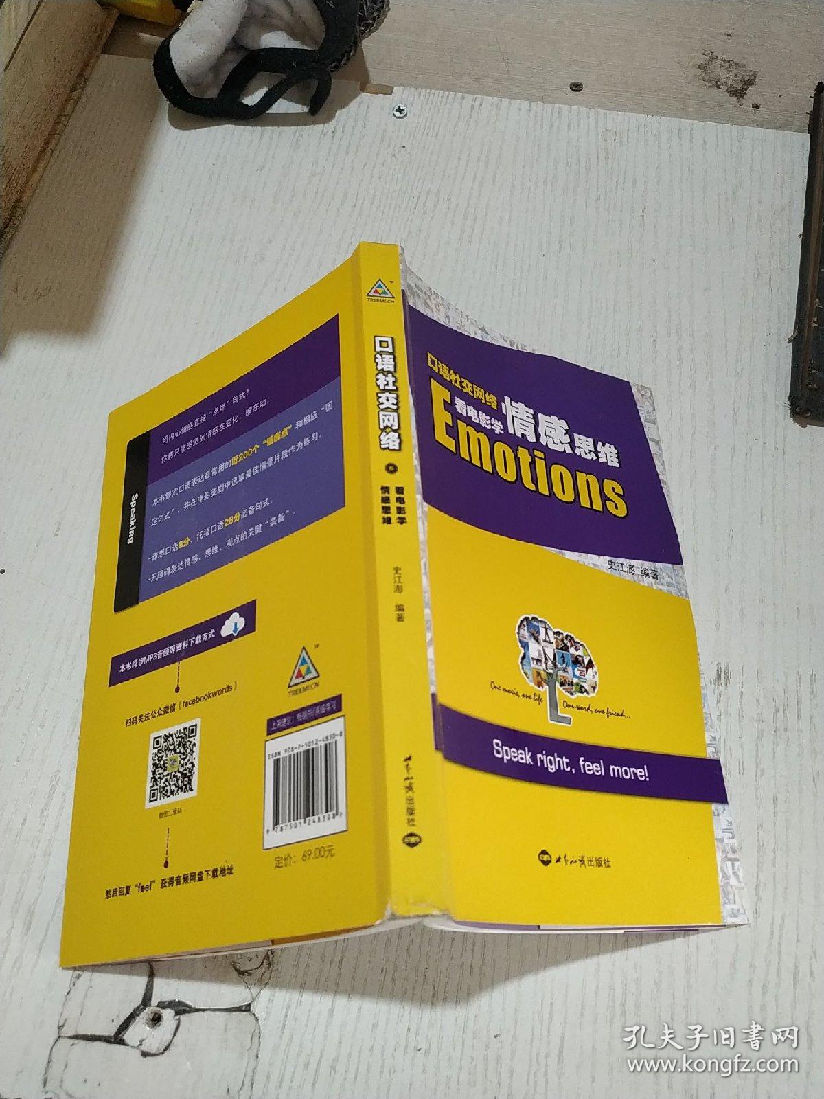 可以玩网游的手机软件_能玩网游的手机_手机有网不能打游戏怎么办